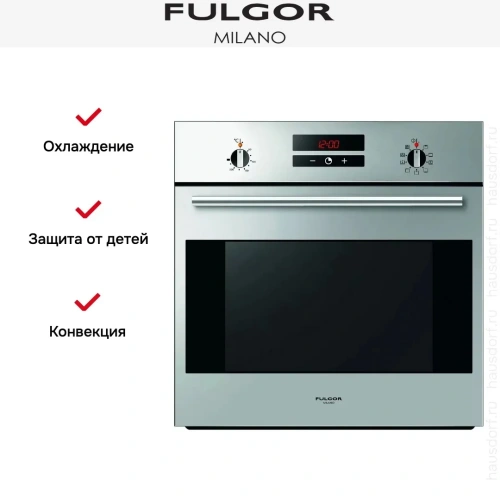 Духовой шкаф Fulgor Milano FQO 6009 MT X фото 5