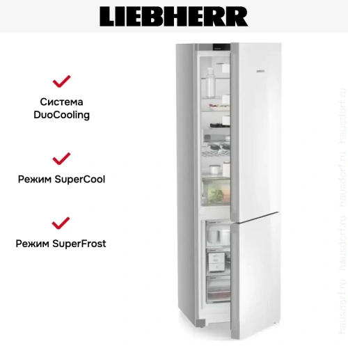 Холодильник Liebherr CNgwc 5723 фото 10