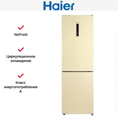 Холодильник Haier CEF535ACG фото 6