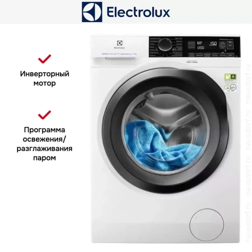 Стиральная машина Electrolux EW8F249PSPC фото 13