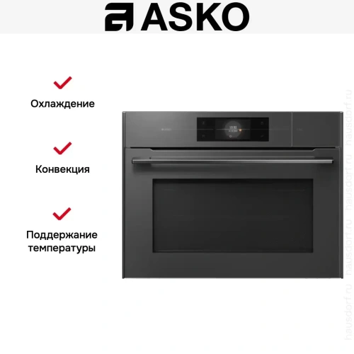 Комбинированный духовой шкаф Asko OCSM8478GG фото 13