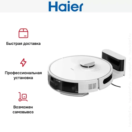 Робот-пылесос Haier HSR Care S3 фото 7