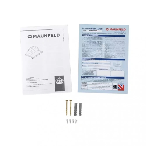 Встраиваемая кухонная вытяжка MAUNFELD Galaxy 60 черный фото 19