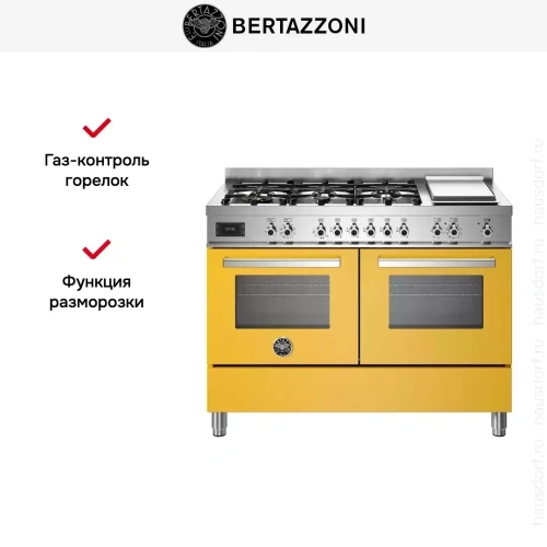 Варочный центр Bertazzoni PRO126G2EGIT фото 7