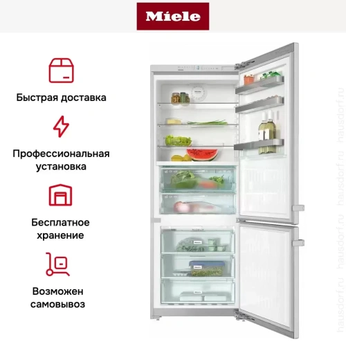 Отдельностоящая холодильно-морозильная комбинация Miele KFN16947D ED/CS фото 16