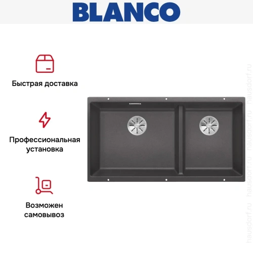 Мойка BLANCO SUBLINE 480/320-U Silgranit темная скала фото 10
