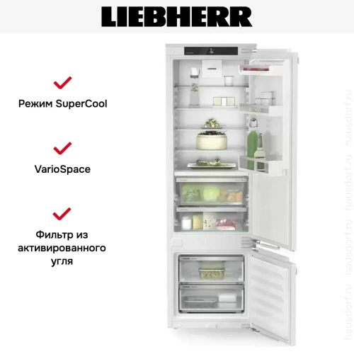 Встраиваемый холодильник Liebherr ICBc 5122 фото 4