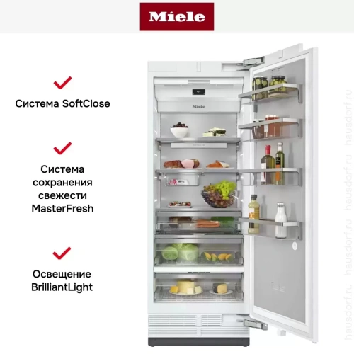 Встраиваемый холодильник Miele K 2802 Vi MasterCool фото 15