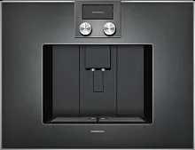 Встраиваемая кофемашина Gaggenau CM 470-101