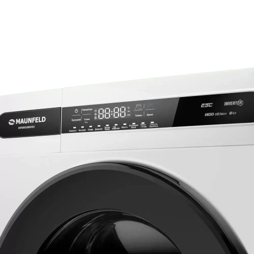 Стиральная машина Maunfeld MFWM148WH01 фото 7