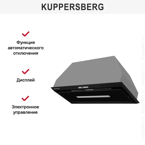 Встраиваемая вытяжка Kuppersberg INTRO 70 BLACK фото 7