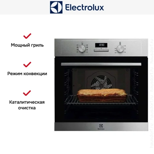 Духовой шкаф Electrolux EOF3F00X фото 5