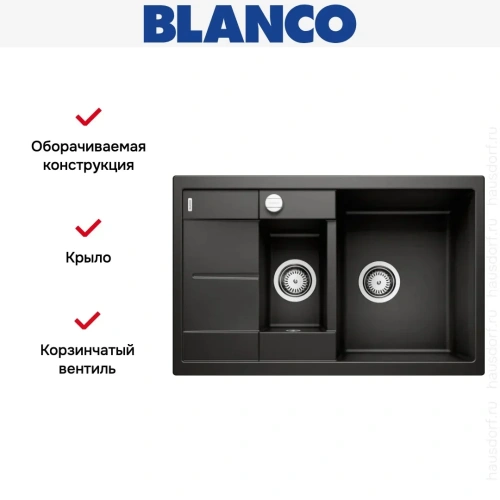 Мойка Blanco Metra 6S compact черный 525925 фото 8