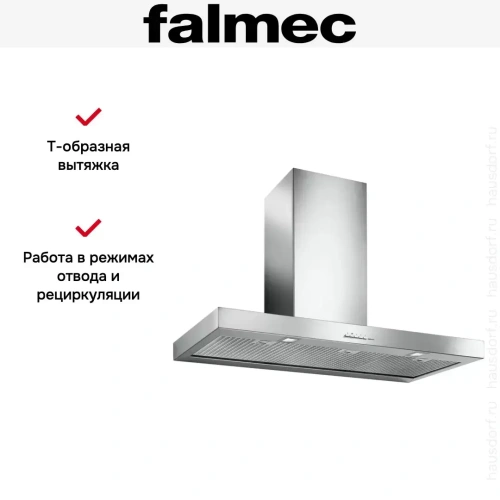 Вытяжка Falmec Plane isola 90 ix (600) фото 6