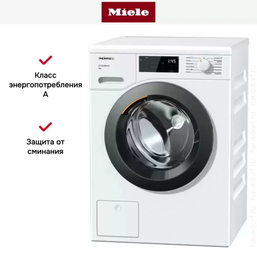 Стиральная машина Miele WED125 WCS с царапиной на корпусе фото 6