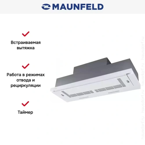 Встраиваемая кухонная вытяжка MAUNFELD Galaxy 90 белый фото 24