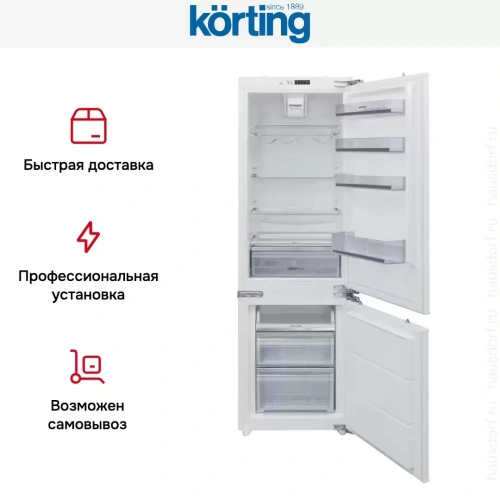 Встраиваемый холодильник Korting KSI 17780 CVNF фото 8