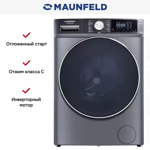 Стиральная машина Maunfeld MFWM1410SB02 фото 24