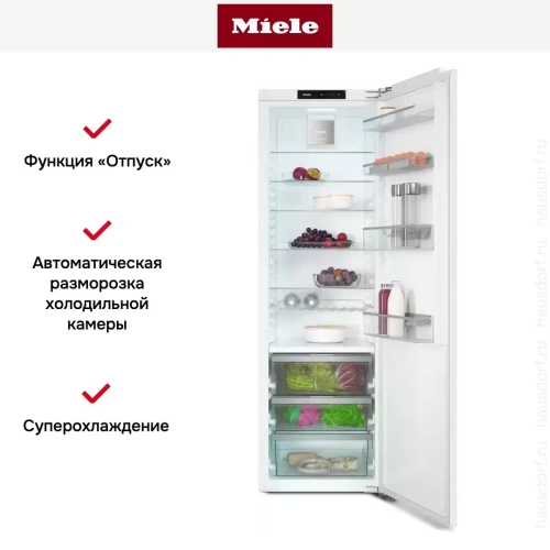 Встраиваемый холодильник Miele K 7743 E фото 11