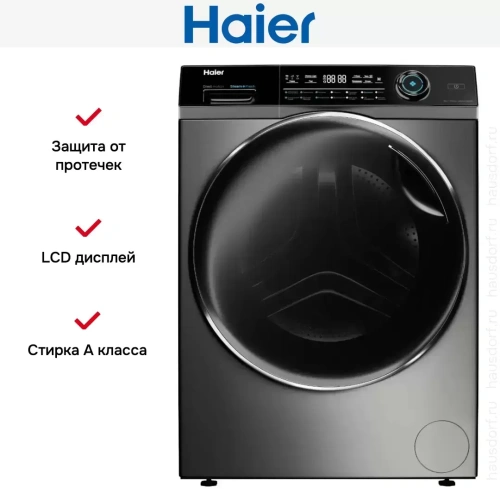 Стиральная машина Haier HW80-B14979S фото 2