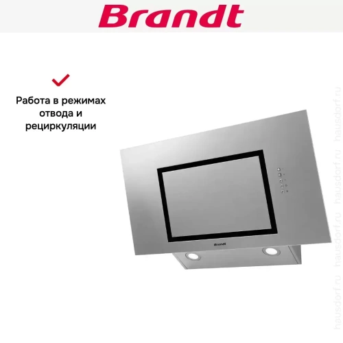 Наклонная вытяжка Brandt BHV6801X фото 6