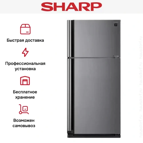 Двухкамерный холодильник Sharp SJXE59PMSL фото 5