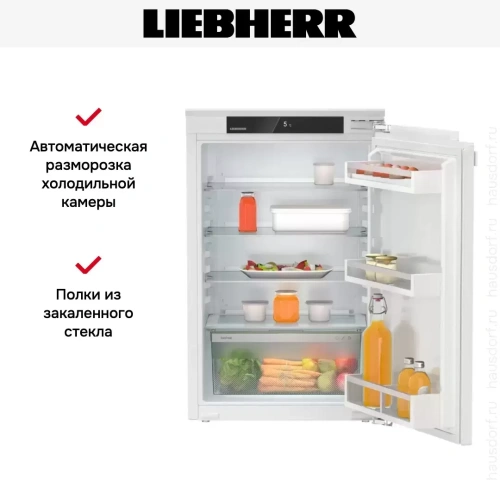 Встраиваемый холодильник Liebherr IRe 3900 фото 5