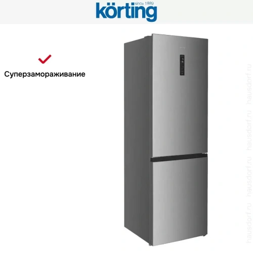 Холодильник Korting KNFC 62980 X фото 16