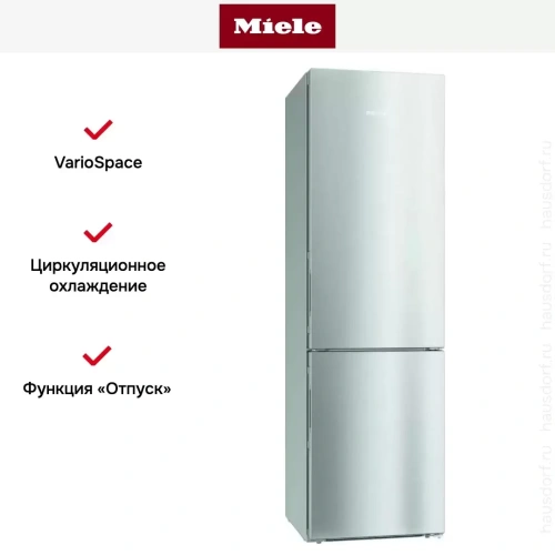 Холодильно-морозильная комбинация Miele KFN 29283 D edt/cs фото 7