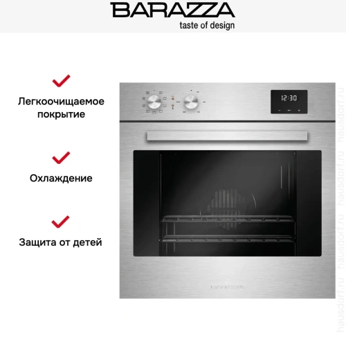 Духовой шкаф Barazza 1FOAP фото 7