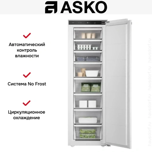Встраиваемая морозильная камера Asko RBF276DND1 фото 6