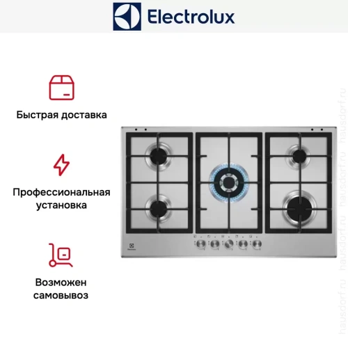 Варочная панель Electrolux GPZ393SX фото 3