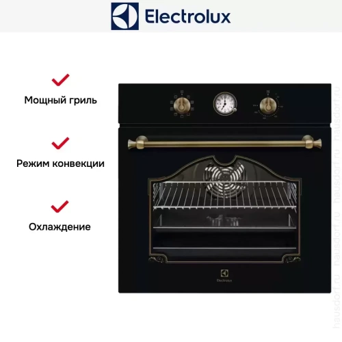 Духовой шкаф Electrolux EOA5220AOR фото 4