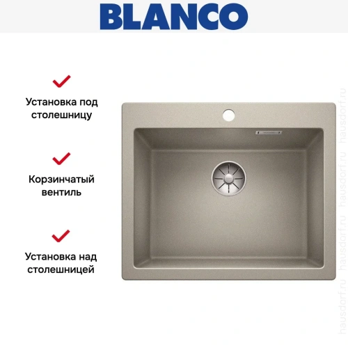 Мойка Blanco PLEON 6 SILGRANIT PuraDur жемчужный фото 3