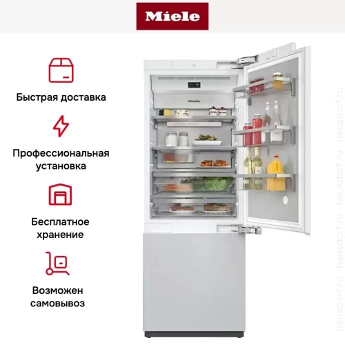 Встраиваемый холодильник Miele KF 2802 VI MasterCool фото 18