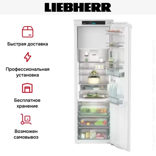 Встраиваемый холодильник Liebherr IRBdi 5151 фото 7