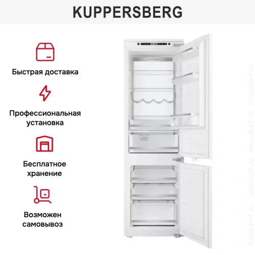 Встраиваемый холодильник Kuppersberg RBN 1760 фото 9