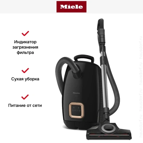 Пылесос Miele SUZF0 Guard L1 Cat & Dog Flex Obsidian black фото 8