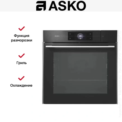 Духовой шкаф Asko OCS8678G фото 4