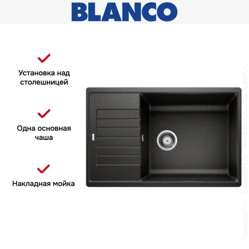 Мойка BLANCO ZIA XL 6 S Compact Silgranit черный фото 10