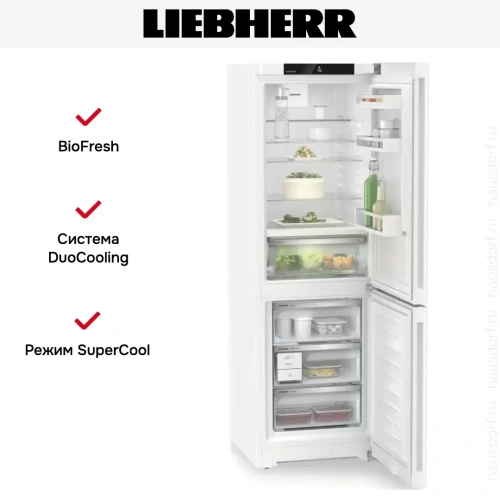 Холодильник Liebherr CBNc 5223 фото 10