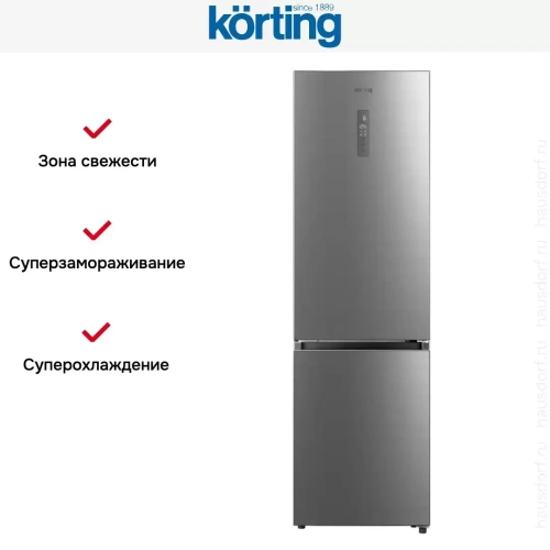 Холодильник Korting KNFC 62029 X фото 6