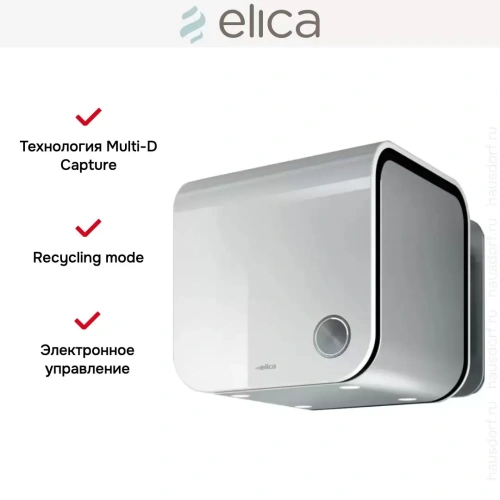 Вытяжка Elica 35CC EVOQUE WHITE/F/35 фото 10 Вытяжка Elica 35CC EVOQUE WHITE/F/35 фото 10