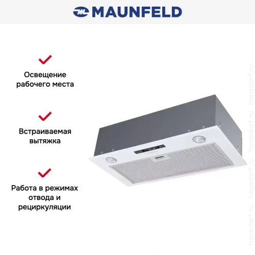 Встраиваемая кухонная вытяжка MAUNFELD Crosby Light C 60 белый фото 17