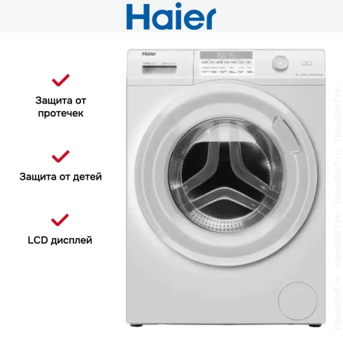 Стиральная машина Haier HW70-BP12959BE фото 6