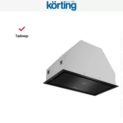Встраиваемая вытяжка Korting KHI 6828 GN фото 9