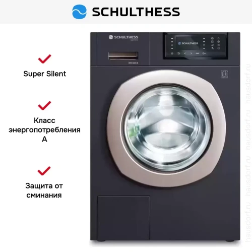 Стиральная машина Schulthess Spirit 540 Titan Rock фото 7
