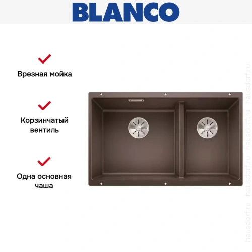 Мойка Blanco SUBLINE 430/270-U с отводной арматурой InFino® кофе фото 7