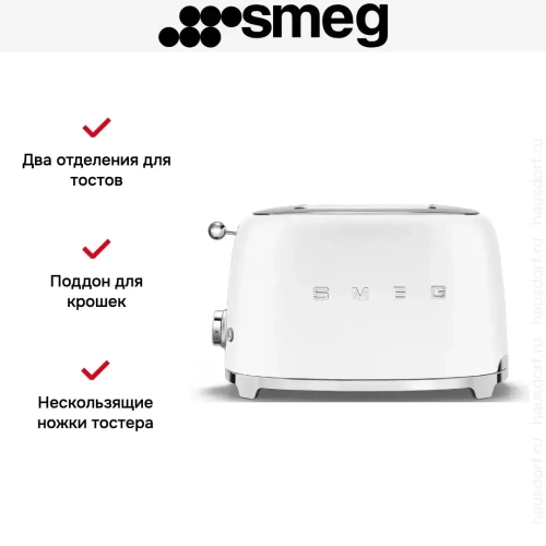 Тостер Smeg TSF01WHMEU фото 12