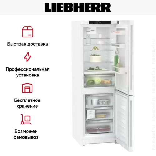 Холодильник Liebherr CBNd 5223 Plus BioFresh NoFrost фото 14